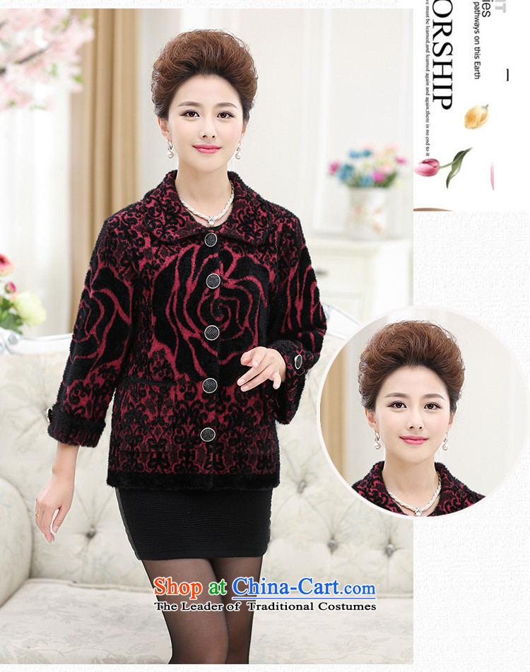 The Secretary for Health concerns of older * shop autumn and winter jackets female larger mother boxed sweater cardigan old lady with thick knitwear woolen sweater leather red M picture, prices, brand platters! The elections are supplied in the national character of distribution, so action, buy now enjoy more preferential! As soon as possible.