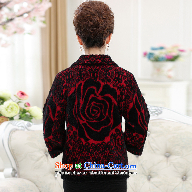 The Secretary for Health concerns of older * shop autumn and winter jackets female larger mother boxed sweater cardigan old lady with thick knitwear woolen sweater leather red M, and involved (rvie.) , , , shopping on the Internet