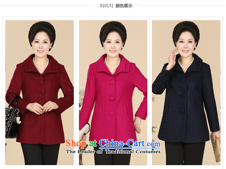 The Secretary for Health concerns of older women shop * replacing autumn and winter woolen coat new moms can replace woolen coat female thick a navy blue jacket 2XL Photo, prices, brand platters! The elections are supplied in the national character of distribution, so action, buy now enjoy more preferential! As soon as possible.