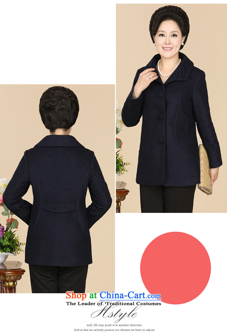 The Secretary for Health concerns of older women shop * replacing autumn and winter woolen coat new moms can replace woolen coat female thick a navy blue jacket 2XL Photo, prices, brand platters! The elections are supplied in the national character of distribution, so action, buy now enjoy more preferential! As soon as possible.
