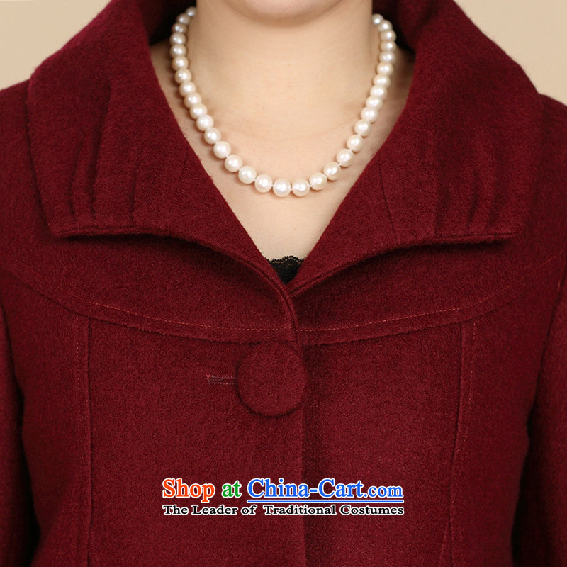 The Secretary for Health concerns of older women shop * replacing autumn and winter woolen coat new moms can replace woolen coat female thick a navy blue jacket and involved (rvie. 2XL,) , , , shopping on the Internet