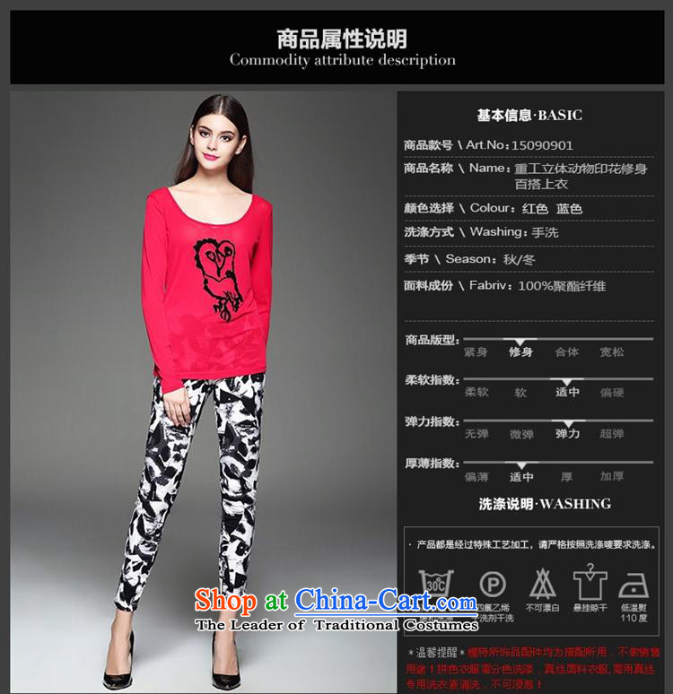 The Secretary for Health Concerns shop * European site autumn and winter female new stylish heavy industry stereo animals stamp Sau San video thin wild red T-shirt S picture, prices, brand platters! The elections are supplied in the national character of distribution, so action, buy now enjoy more preferential! As soon as possible.