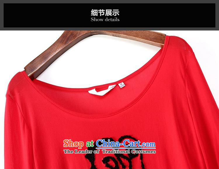 The Secretary for Health Concerns shop * European site autumn and winter female new stylish heavy industry stereo animals stamp Sau San video thin wild red T-shirt S picture, prices, brand platters! The elections are supplied in the national character of distribution, so action, buy now enjoy more preferential! As soon as possible.