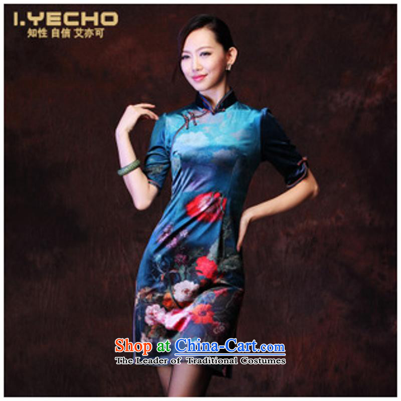 2015 Autumn and winter new women's Korea Stamp Stylish retro in lint-free daily figure qipao cuff XXL, and Jie (rvie.) , , , shopping on the Internet