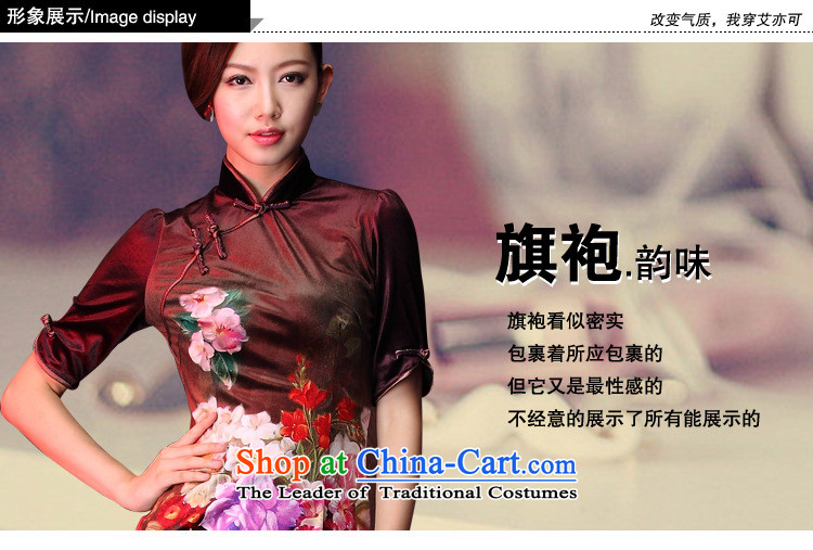 The spring of the year 2015 may also spread new product improvement and Stylish retro-cashmere stamp daily short of qipao in Figure XXL pictures cuff, prices, brand platters! The elections are supplied in the national character of distribution, so action, buy now enjoy more preferential! As soon as possible.