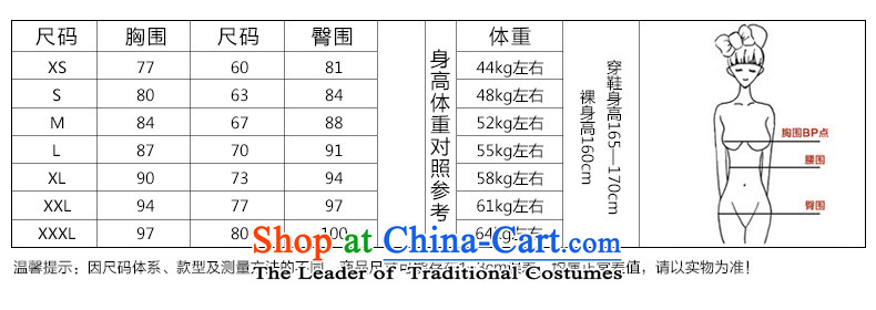 Noritsune bride 2015 autumn and winter New Men's wedding dresses costume show groups to serve the bride and groom marriage red cheongsam dress Sau Wo Men's Shirt + services for women M picture, prices, brand platters! The elections are supplied in the national character of distribution, so action, buy now enjoy more preferential! As soon as possible.