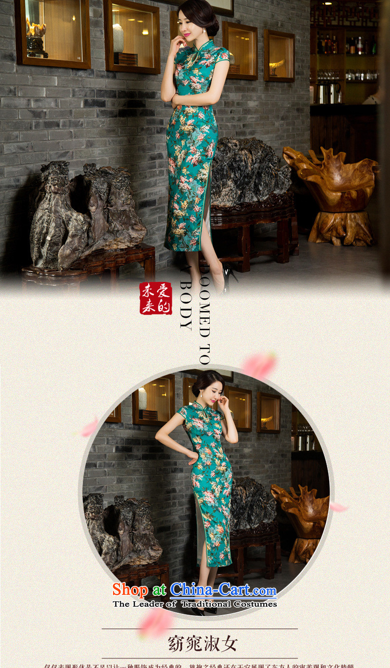 Five-sense in the autumn of 2015 figure new green suit long Silk Cheongsam upscale daily improved cheongsam dress dress suits retro S picture, prices, brand platters! The elections are supplied in the national character of distribution, so action, buy now enjoy more preferential! As soon as possible.