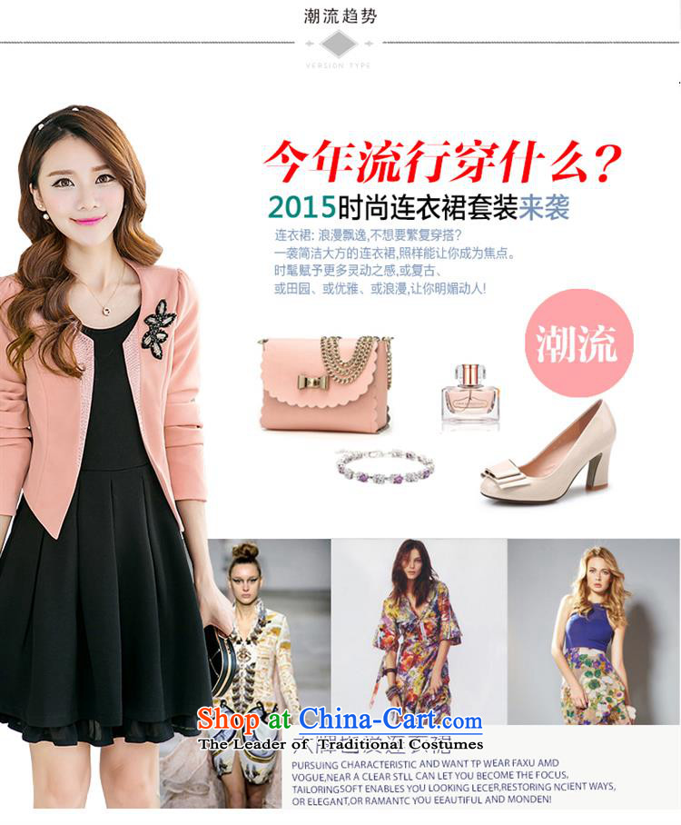 Deloitte Touche Tohmatsu sunny autumn 2015 stores new product long-sleeved blouses and skirt kit leather red 3XL beige L picture, prices, brand platters! The elections are supplied in the national character of distribution, so action, buy now enjoy more preferential! As soon as possible.