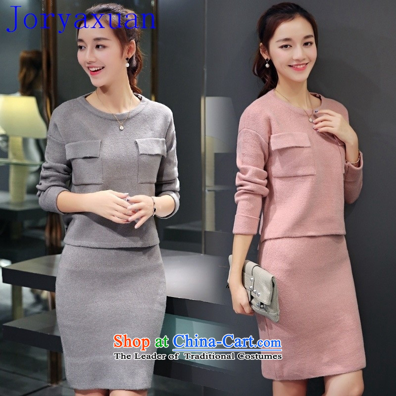 Deloitte Touche Tohmatsu sunny autumn replacing sweater shop two kits autumn 2015 Women's lady temperament new kit skirt (real concept will pink, Zhou Xuan Ya (joryaxuan) , , , shopping on the Internet