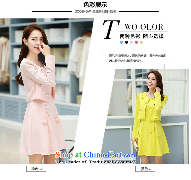 Deloitte Touche Tohmatsu sunny autumn 2015 a new shop, Korean version of Sau San video thin temperament long-sleeved round-neck collar two kits dresses female G pink XXL picture, prices, brand platters! The elections are supplied in the national character of distribution, so action, buy now enjoy more preferential! As soon as possible.