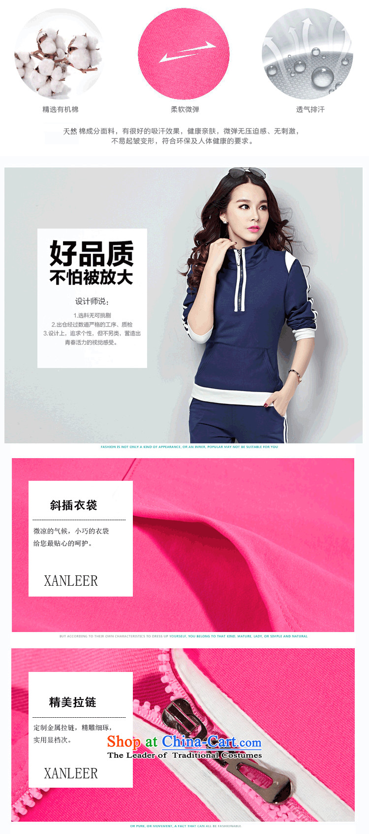 Deloitte Touche Tohmatsu sunny autumn 2015 a new shop) Ms. leisure wears sports wear Korean female Cardigan Sau San larger BOURDEAUX XXXXL picture, prices, brand platters! The elections are supplied in the national character of distribution, so action, buy now enjoy more preferential! As soon as possible.