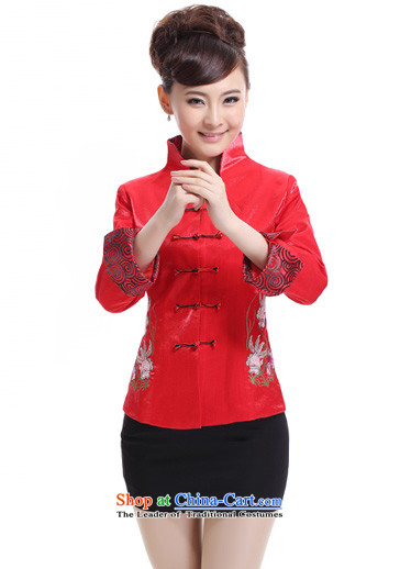 The Black Butterfly dining cafe overalls for Hotel Courtesy Tang red autumn and winter long-sleeved T-shirt (red) female XXXL picture, prices, brand platters! The elections are supplied in the national character of distribution, so action, buy now enjoy more preferential! As soon as possible.