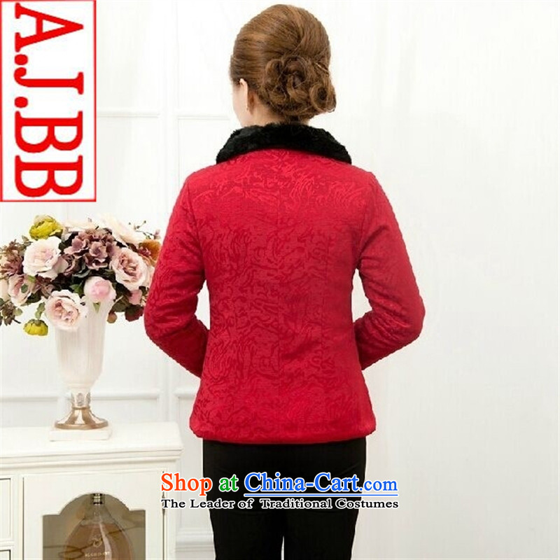 Long-sleeved black butterfly autumn and winter female hotel reception cashiers uniforms tea house art Tang red shirts) XL,A.J.BB,,, (shopping on the Internet