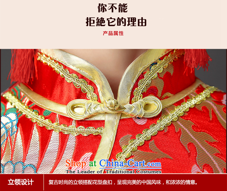 Rain-sang yi 2015 winter new dresses retro chinese red color long marriages cheongsam long-sleeved clothing QP562 bows red XL Photo, prices, brand platters! The elections are supplied in the national character of distribution, so action, buy now enjoy more preferential! As soon as possible.