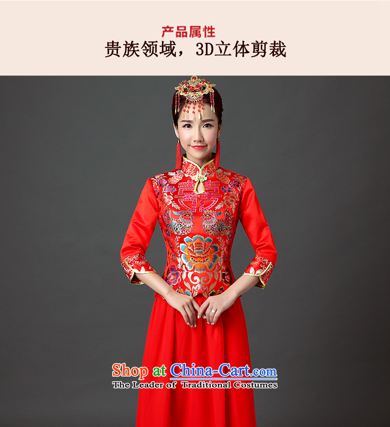 Rain-sang yi 2015 autumn and winter dinner wedding new red long thick bride retro embroidery qipao bows QP553 marriage Services 7) S pictures, cuff price, brand platters! The elections are supplied in the national character of distribution, so action, buy now enjoy more preferential! As soon as possible.