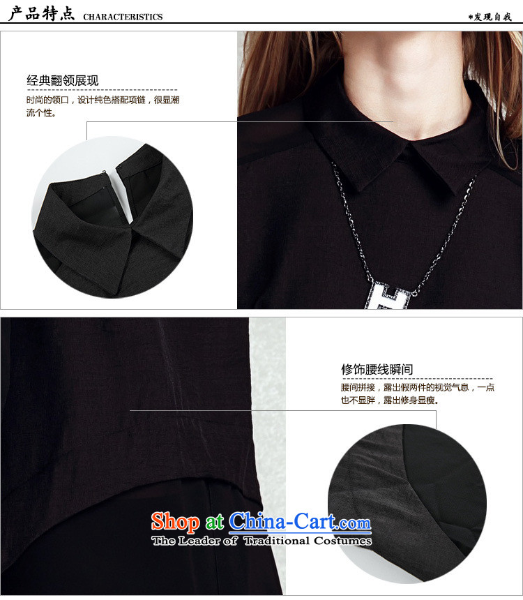 Deloitte Touche Tohmatsu Trade Shop Korea Women's summer edition new products chiffon black shirt collar irregular shirts dolls addition necklace black black S picture, prices, brand platters! The elections are supplied in the national character of distribution, so action, buy now enjoy more preferential! As soon as possible.