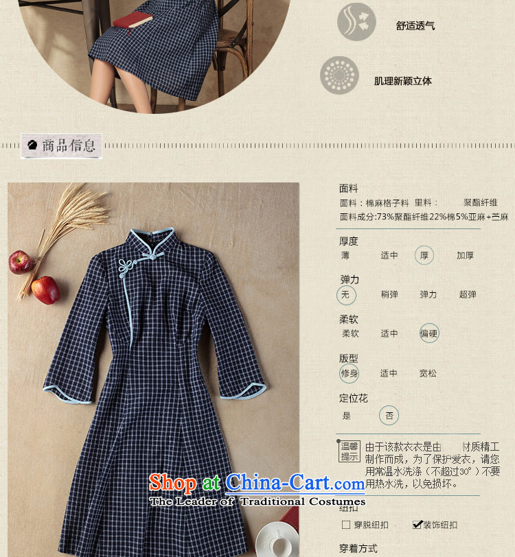 A Pinwheel Without Wind Yue Autumn Yat 7 cuff dresses autumn 2015 new product literature and art nouveau improved grid cheongsam dress navy M picture, prices, brand platters! The elections are supplied in the national character of distribution, so action, buy now enjoy more preferential! As soon as possible.