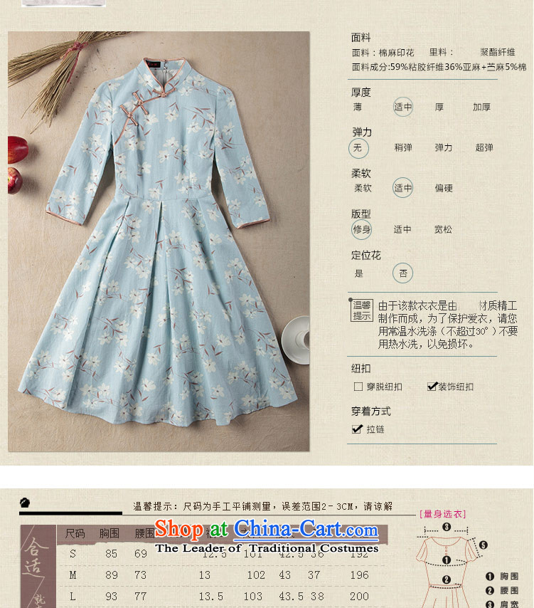 A Pinwheel Without Wind Yanwu in Yat Long Seven-sleeved dresses cotton linen stamp of ethnic qipao retro improved skirt blue-gray XL Photo, prices, brand platters! The elections are supplied in the national character of distribution, so action, buy now enjoy more preferential! As soon as possible.
