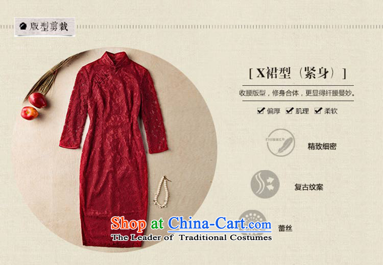 A Pinwheel Without Wind-hee concept Yat 2015 Autumn In New long sleeves 7 Improved retro-color cheongsam dress lace scarlet M picture, prices, brand platters! The elections are supplied in the national character of distribution, so action, buy now enjoy more preferential! As soon as possible.
