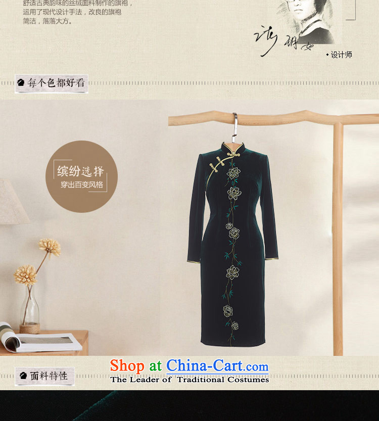 A Pinwheel Without Wind Miriam Yeung Ying 2015 Yat new long-sleeved retro arts embroidery autumn day-to-day, scouring pads qipao improved skirt Doi green L picture, prices, brand platters! The elections are supplied in the national character of distribution, so action, buy now enjoy more preferential! As soon as possible.