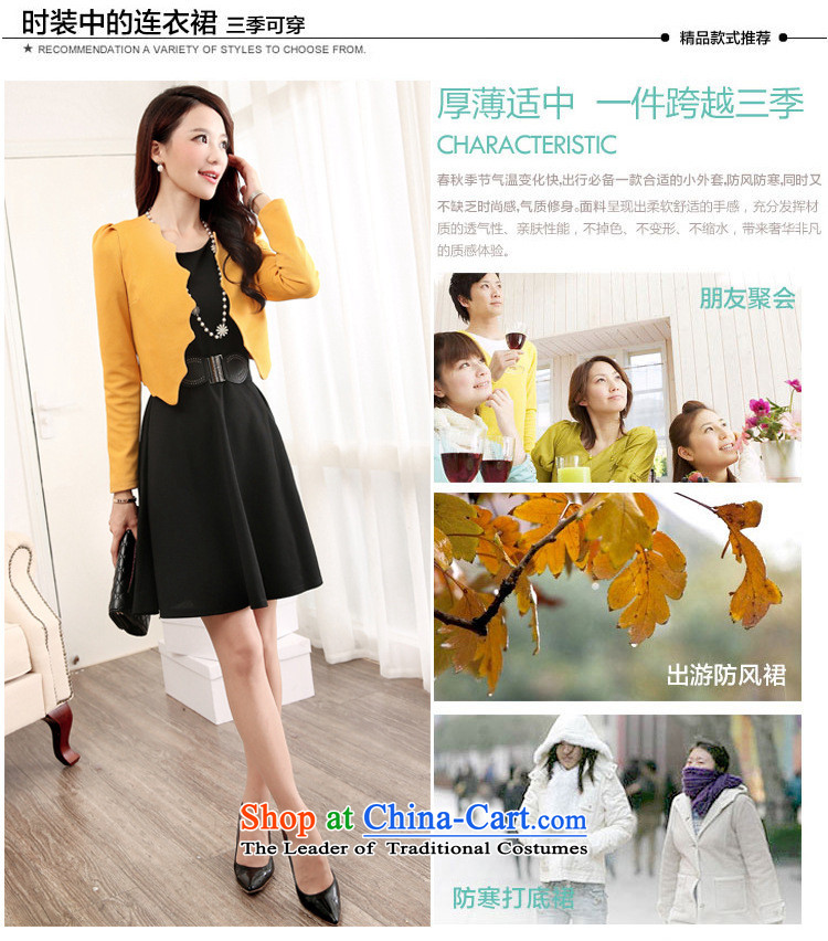Deloitte Touche Tohmatsu trade shop 2015 autumn and winter new two sets of replacing the solid color small business suit Korean version of Sau San skirt with waistband Yellow M picture, prices, brand platters! The elections are supplied in the national character of distribution, so action, buy now enjoy more preferential! As soon as possible.