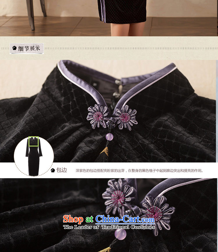 A Pinwheel Without Wind Nan requested 2015 Yat fall new products in the ordinary course of literary and art nouveau long long-sleeved latticed velvet cheongsam dress elegant color L picture, prices, brand platters! The elections are supplied in the national character of distribution, so action, buy now enjoy more preferential! As soon as possible.