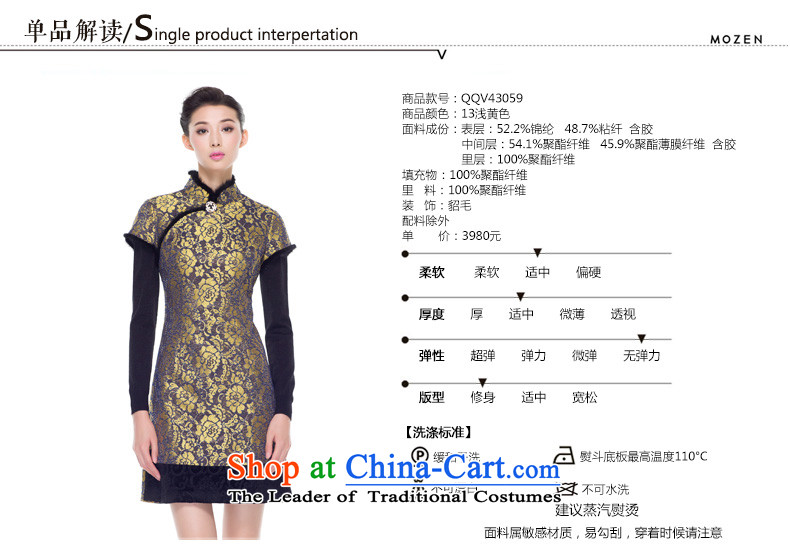 The nostalgia for the improvement of wood really folder for winter 2015 Cotton qipao new ethnic Chinese cheongsam dress 43059 Tang dynasty 13 yellow S picture, prices, brand platters! The elections are supplied in the national character of distribution, so action, buy now enjoy more preferential! As soon as possible.