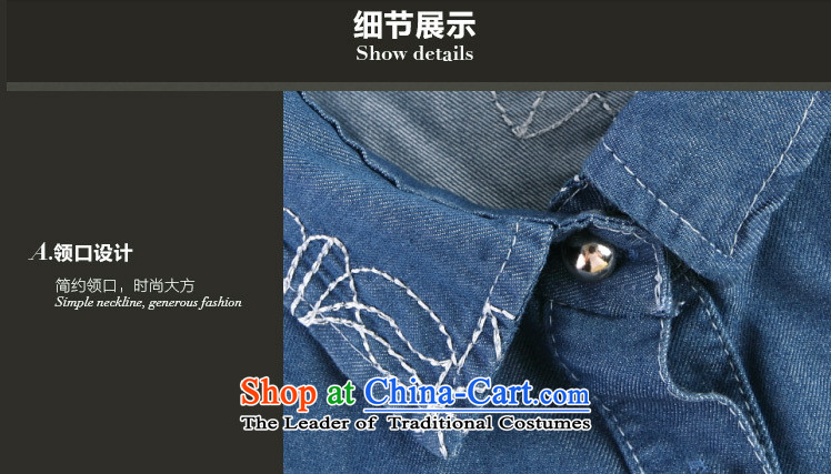 Deloitte Touche Tohmatsu trade shop 2015 autumn and winter the new Europe and the large number of ladies dress 5XL Denim blue denim blue S picture, prices, brand platters! The elections are supplied in the national character of distribution, so action, buy now enjoy more preferential! As soon as possible.