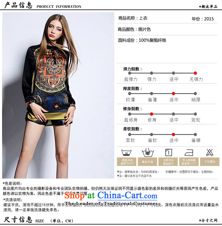 Deloitte Touche Tohmatsu sunny summer 2015, Europe and the shop code women loose T 桖 retro stitching stamp Long-sleeve pictures picture color pictures, prices, XL brand platters! The elections are supplied in the national character of distribution, so action, buy now enjoy more preferential! As soon as possible.