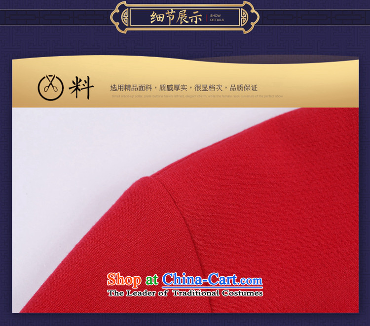 No. of Ramadan Tang Dynasty Ms. Tang Chiu-loaded Han-improved China wind long-sleeved shirt qipao retro red XXL picture, prices, brand platters! The elections are supplied in the national character of distribution, so action, buy now enjoy more preferential! As soon as possible.