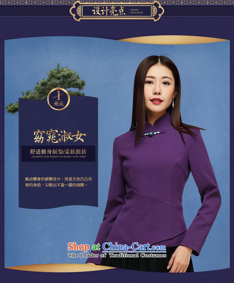 Tang Tang Dynasty Ramadan No. 2015 Ms. new fall inside China wind female long-sleeved shirt qipao Chinese map color XL Photo, prices, brand platters! The elections are supplied in the national character of distribution, so action, buy now enjoy more preferential! As soon as possible.