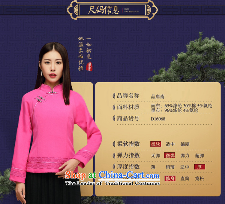 Tang Tang Dynasty Ramadan No. female 2015 autumn wind long-sleeved improvements with national qipao shirt by red XXL picture, prices, brand platters! The elections are supplied in the national character of distribution, so action, buy now enjoy more preferential! As soon as possible.