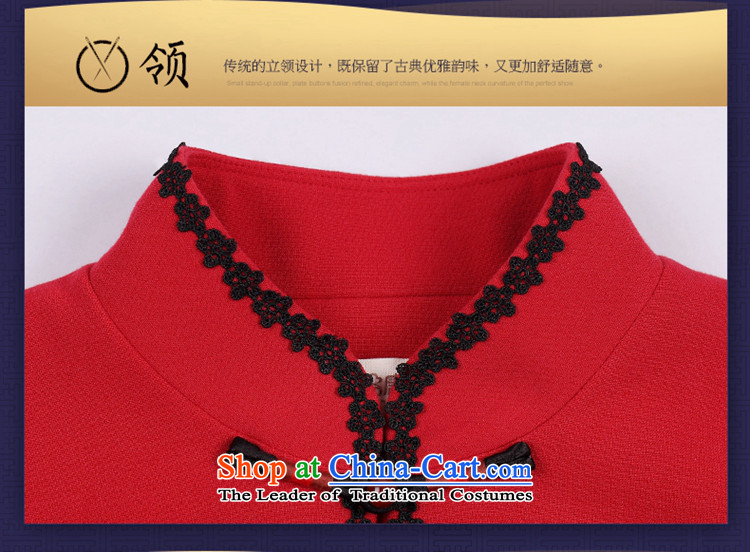 No. of Ramadan Tang Dynasty Ms. Tang Chiu-loaded Han-improved China wind long-sleeved shirt qipao retro red S picture, prices, brand platters! The elections are supplied in the national character of distribution, so action, buy now enjoy more preferential! As soon as possible.