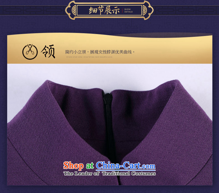 Tang Tang Dynasty Ramadan No. 2015 Ms. new fall inside China wind female long-sleeved T-shirt pictures of Chinese qipao color M brand, prices, picture platters! The elections are supplied in the national character of distribution, so action, buy now enjoy more preferential! As soon as possible.