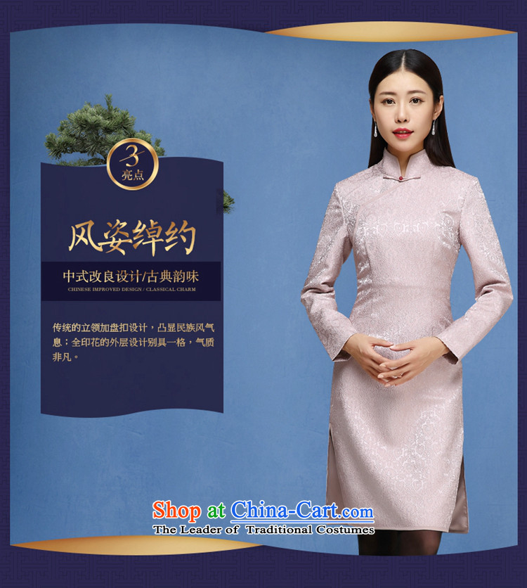 No. of Ramadan improved cheongsam dress Tang 2015 New China wind female retro long-sleeved cheongsam dress map color M brand, prices, picture platters! The elections are supplied in the national character of distribution, so action, buy now enjoy more preferential! As soon as possible.
