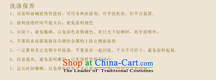 The cross-sa 2015 retro improved qipao grid in the autumn of qipao skirt new grid in stylish qipao SZ3G015 Ms. cuff grid color M brand, prices, picture platters! The elections are supplied in the national character of distribution, so action, buy now enjoy more preferential! As soon as possible.