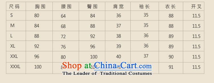 The cross-sa 2015 retro improved qipao grid in the autumn of qipao skirt new grid in stylish qipao SZ3G015 Ms. cuff grid color M brand, prices, picture platters! The elections are supplied in the national character of distribution, so action, buy now enjoy more preferential! As soon as possible.