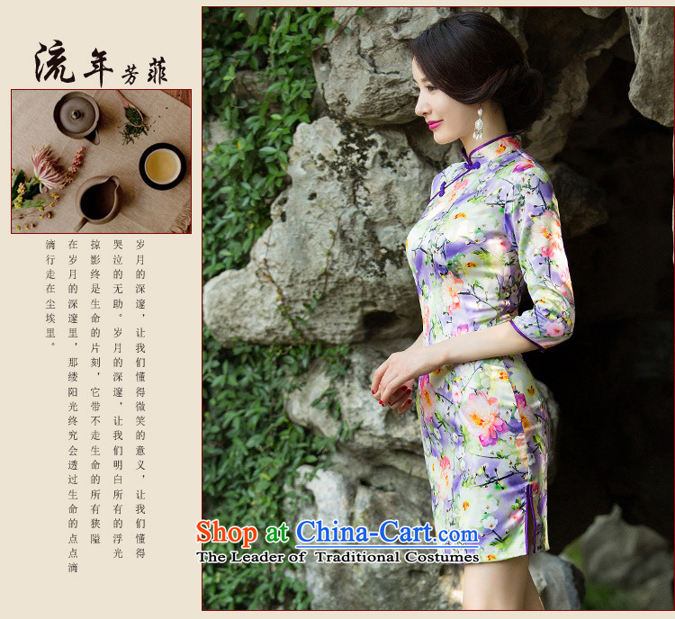 The first director of the cross-sa 2015 Autumn replacing qipao cheongsam dress new stylish improvement) Ms. cuff improved cheongsam dress SZ3C011 light purple S picture, prices, brand platters! The elections are supplied in the national character of distribution, so action, buy now enjoy more preferential! As soon as possible.