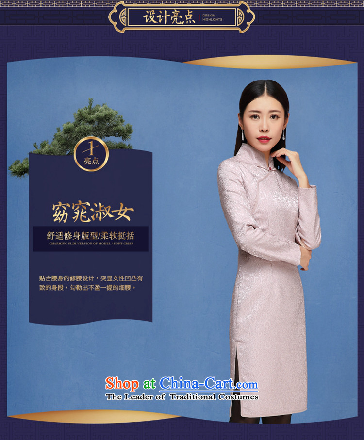 No. of Ramadan improved cheongsam dress Tang 2015 New China wind female retro long-sleeved cheongsam dress photo color L picture, prices, brand platters! The elections are supplied in the national character of distribution, so action, buy now enjoy more preferential! As soon as possible.