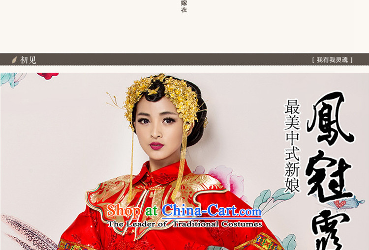 Bathing in the 2015 new women's Yiu Sau Wo service, use the dragon bride wedding dress bows services use skirt large Chinese Autumn Code Red tailored pregnant women - please contact customer service picture, prices, brand platters! The elections are supplied in the national character of distribution, so action, buy now enjoy more preferential! As soon as possible.