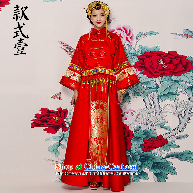 Bathing in the 2015 new women's Yiu Sau Wo service, use the dragon bride wedding dress bows services use skirt large Chinese Autumn Code Red tailored pregnant women - please contact the Service Center, Massage Yiu Shopping on the Internet has been pressed