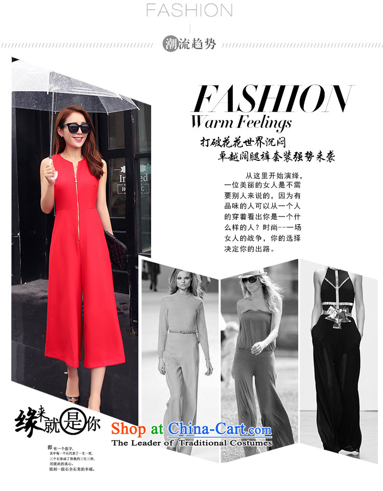 Ms Rebecca Pun stylish shops fall 2015 new products with stylish sleeveless pure colors in minimalist atmosphere of black-legged pants Sau San XL Photo, prices, brand platters! The elections are supplied in the national character of distribution, so action, buy now enjoy more preferential! As soon as possible.