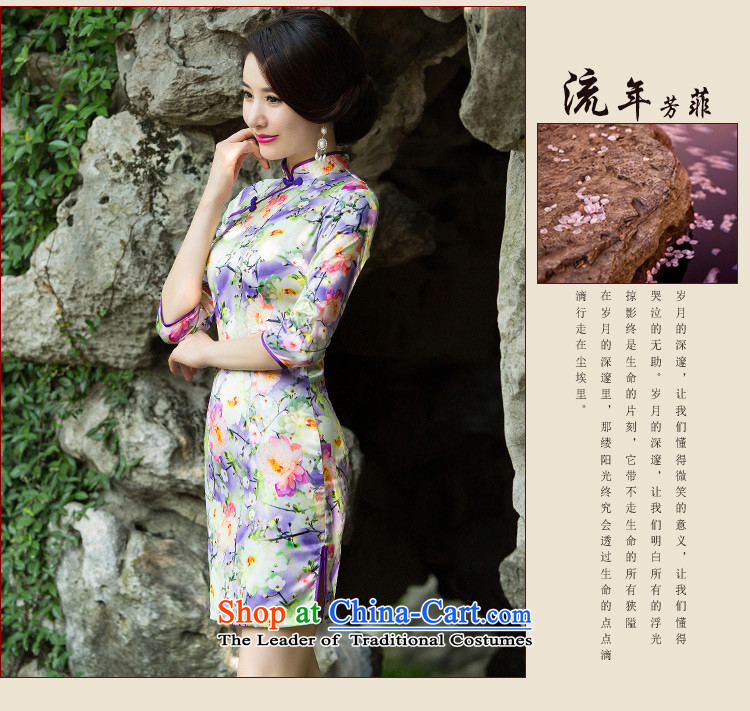 Yuan of Lau purple retro qipao autumn 2015 improved in the new establishment of qipao cuff Ms. stylish cheongsam dress SZ3C011 light purple XL Photo, prices, brand platters! The elections are supplied in the national character of distribution, so action, buy now enjoy more preferential! As soon as possible.