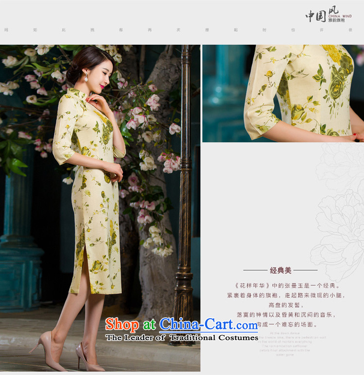 Joseph Lai new autumn 2015 Ms. replacing the daily life of improved cuff 7 cuff cheongsam dress temperament retro garden M picture, prices, brand platters! The elections are supplied in the national character of distribution, so action, buy now enjoy more preferential! As soon as possible.