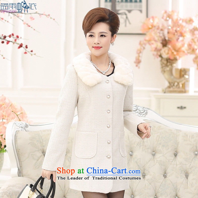 September female boutiques in autumn and winter * Older Women's Gross Gross for coat?   in pure color long temperament with white XXL, mother blue rain butterfly according to , , , shopping on the Internet