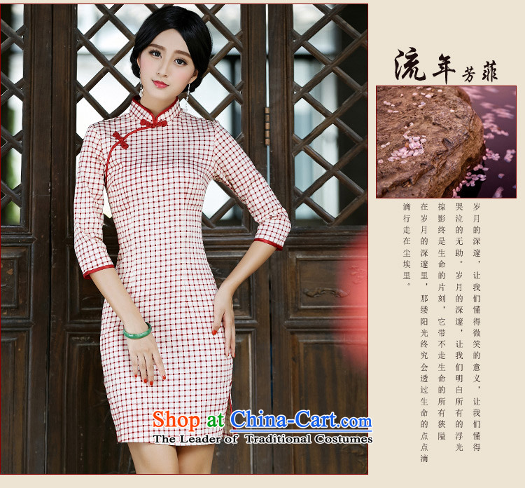 Yuan of the red autumn 2015 replacing qipao printing improved retro style qipao skirt in new cuff cheongsam dress SZ3G015 Ms. latticed wooden lattices S picture, prices, brand platters! The elections are supplied in the national character of distribution, so action, buy now enjoy more preferential! As soon as possible.