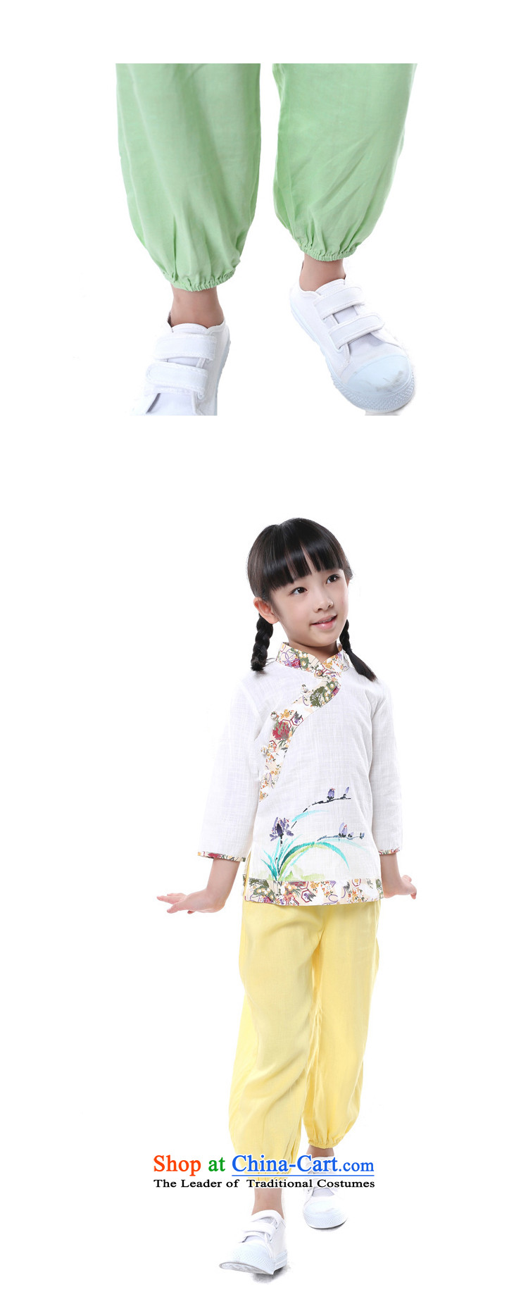 The new 2015 Autumn Chinese scholar, the children's wear elastic waist retro trunkhose girls Casual Trousers light yellow 95cm(3 code) Picture, prices, brand platters! The elections are supplied in the national character of distribution, so action, buy now enjoy more preferential! As soon as possible.