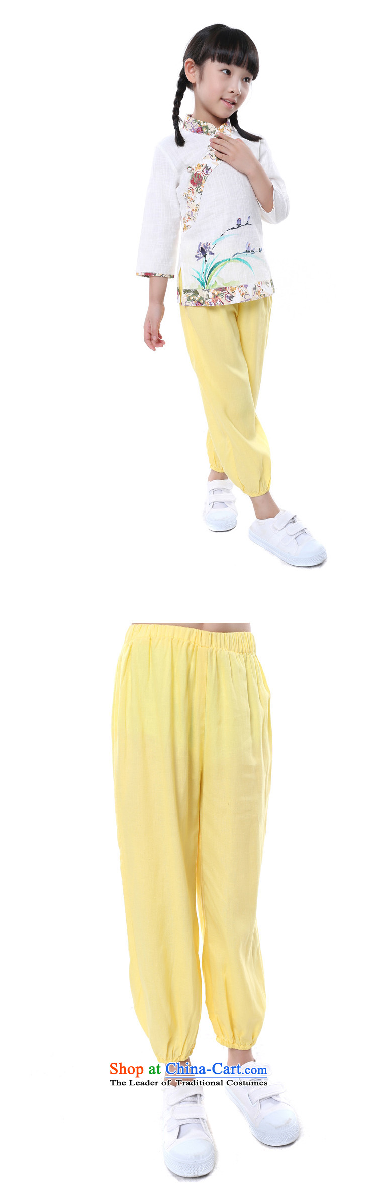 The new 2015 Autumn Chinese scholar, the children's wear elastic waist retro trunkhose girls Casual Trousers light yellow 95cm(3 code) Picture, prices, brand platters! The elections are supplied in the national character of distribution, so action, buy now enjoy more preferential! As soon as possible.