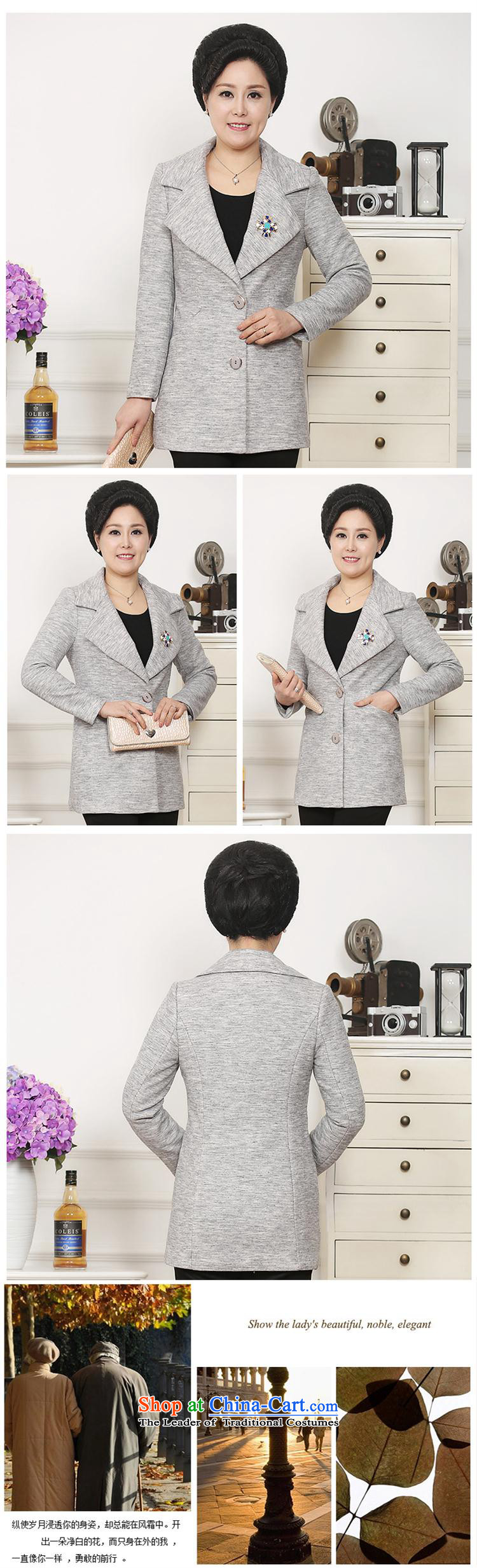 Web soft trappings elderly mother woolen suit girls 2015 new autumn loading gray XL Photo, prices, brand platters! The elections are supplied in the national character of distribution, so action, buy now enjoy more preferential! As soon as possible.