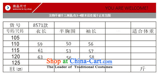 Web soft clothes in 2015 new older Kit Kim Choo replacing middle-aged female velvet female sets with cap mother both leisure piece green suit XL115 picture, prices, brand platters! The elections are supplied in the national character of distribution, so action, buy now enjoy more preferential! As soon as possible.